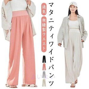 炭 YOY EGXgS pc }^jeB    Xg[g fB[X n Dw [EGA Chpc t {gX  r }^jeBEFA