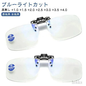 ˏグ ˏグVዾ Y PC PCKl Kl VjAOX ˏグ  u[CgJbg fB[X L