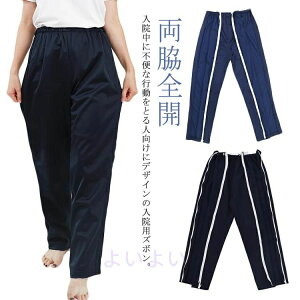 eSJ VjA t@Xi[SJ Y{ tI[v ʉ@ EGXgS  j  hV̓ Opc pc  pc̒ւ