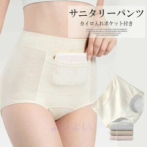 ۂۂ  Tj^[V[c V[c zbJC |Pbgt pc p 2Zbg ␶ɂЂǂɂ߂ĉKɁI9FWJ Tj^[ 