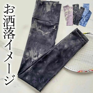 fB[X ؃g Xpbc ނ Kpc GNTTCYpc ^ nCEGXg  EGXgS ^C_C XEFbg S-XLTCY MX Of[V LEGXgŐSn