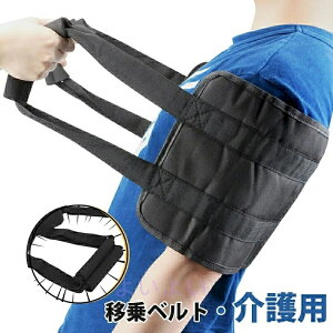 ҈ړT|[g ړp { S lp hV̓ ̈ʕϊ Nオ p xg pi nr Ԉ֎q ݑ  ڏxg グ⏕ nht 