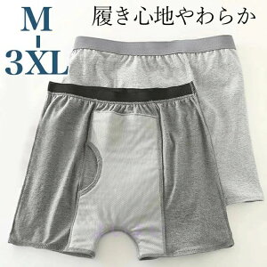  V~ 3XL܂ 傢R A Y pc AR O zpc am јR {NT[pc Oɑ傫ȋz OJ փpc jp