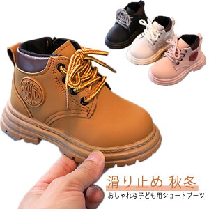 ~ 傫TCY H Mtg NтȂ v[g ʊw ҂ݏグ  ₷ t WjAu[c ʉ