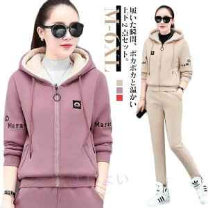  h ~ zip WbvAbvp[J[  N XEFbg W[W WbvAbv [EFA fB[X p[J[ XEFbgpc ㉺Zbg X|[c  p[J j XG