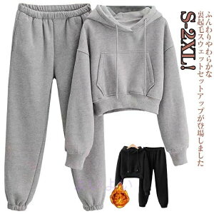 Y{ [EFA X|[c g[i[ ㉺Zbg ~  n XEFbg ̎q JWA ZbgAbv W[W t@[ [EFA Xg[g N  g WK