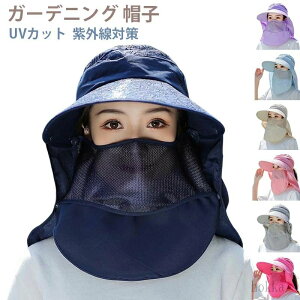 Xq _X ToCU[ UVJbg O΍ ܂肽 tFCXJo[ 悯 ΍L K[fjO Xq K[h