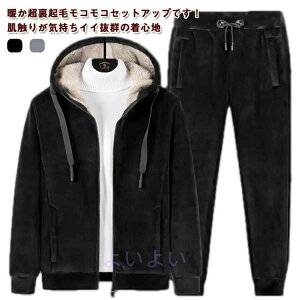 {A XEFbgZbgAbv ZbgAbv XEFbgpc  H~ ㉺Zbg t[ht WK[pc H XEFbgZbgAbv N p[J[ N WbvAbv ~ p