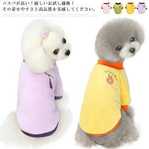 H~ ybgp p ` m  o| ʗp Lp ybg ^ ^ 킢 h EFA  Ȃ