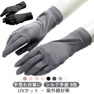  ₷ݎ 5{w Mtg ێ r H  fB[X Ă~ t Z  h xݗp Jo[ p ~