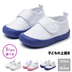 ̎q qǂ b L j̎q 19 Xj[J[ bV ʉ 12.5 15 LbY 14 㗚 㗚   ۈ牀 16 LbY q 17 }WbNe[v 13 20 wZ Soh  20.5cm o