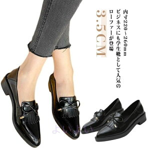 ɂȂ fB[X ^bZ[t@[ ʋ ʊw { U[ l |CebhgD pvX JWA vC 3.5CM [t@[ Ǝ XN[ w tH[}V[Y rWlX 