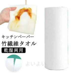 ou[ ƒp ӂ zQ jɂ |@ G ou[^I p ou[Lb`^I Ɩp  Lb`^I R Ďg Lb`NX y5[100