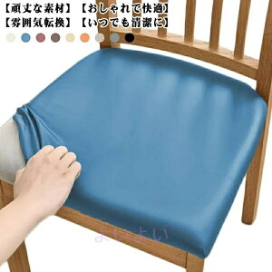 ItBX`FAJo[ e ֎qJo[ U[ h~ _CjO`FAJo[ Xgb` ֎qJo[ 2Zbg n ʂ̂ ͗lւ ȒPE PUU[ ƒp _CjO֎qJo