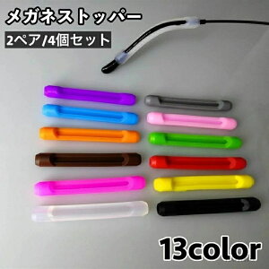 ~߃Jo[ 2yA Yh~ Œ 4Zbg ዾ ߂ KlXgbp[ TOX 藎h~ VR X|[c