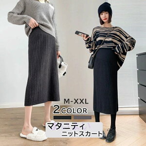 tH[} XJ[g ItBX o JWA ʋ M-XXL ̌^Jo[ XJ[g Xbg nCEGXg Dw ۉ VGbg O tH~ fB[X EGXgߋ@\t }^