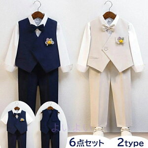 \ LbY  LbYX[c  Ǝ 畞 tH[} TXy_[ q 80/90/100/110/120/130/140/150 O{[C  ܎O ʐ X[c  X[c  j̎q  