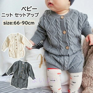 j̎q V  gbvX ̎q ۈ牀 Ԃ Mtg Z[^[ J[fBK jbg oYj pc v[g 2_Zbg LbY ʐ^BeLO jbgZbgAbv ct 