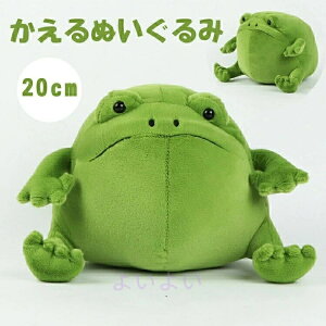 q NX}X a u   킢 JĜʂ ΂̃JG xbh JG Mtg 蕨 ʂ ̎q v[g nEB[  j  j̎q 