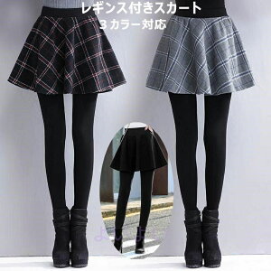 XJ[g N Xpbc t EGXg VbgXJ[g LbgXJ[g fB[XXJbc ؂ւ O R[f₷  q MX XJ[gt fB[X MX S 