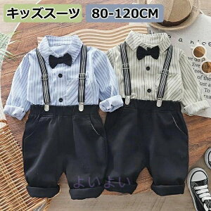 oYj ܎O xr[ X[c w  ߋ j̎q j̎q q X[c 80/90/100/110/120  xr[ tH[}X[c LbY Ԃ {Q tH[}X[c Ǝ q