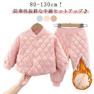 80 n LeB  N m[J[R[g 130 90 100 \ XL[EFA 120 hZbgAbv ȃWPbg 110