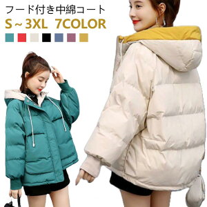 _EWPbg t[ht WPbg R[g ȃR[g t[ht _ER[g AE^[ tFCN_EWPbg