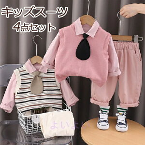 q  j80/90/100/110/120 X[c LbY ܎O tH[}X[c  tH[} q 4_Zbg q {Q Ԃ w xr[ ߋ ㉺Zbg Ǝ JWAX