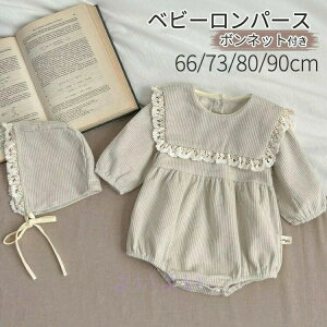  v[g xr[ Sj 66cm Zj[hX oYj ̎q [EGA {Q {lbgt p[X Jo[I[ xr[EFA V Ԃ Mtg Lb