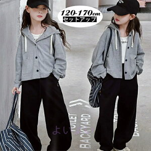 q 120-170cm ZbgAbv jO WjA  ㉺Zbg WPbg X|[cEGA Y{ q ^ W[WX[c 2_Zbg W[W _X K[Y ̎q WEFA