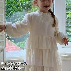  lۂ \  LbY JWA s[X xr[ ̎q ܎O tďH qǂs[X 90/100/110/120/130/140cm ߋ xr[ {Qv[g  ʐ^BeL