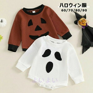 jZbNX nEB {fBX[c ̎q xr[ 킢 oYj V nEB LOʐ^Be q H ߑ V S j̎q p[X q xr[ xr[RX`[