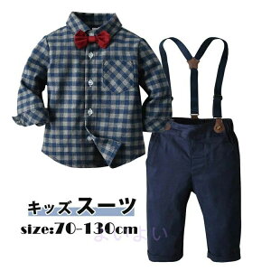   j̎q Ԃ {Q q Y{ q a oYj ㉺Zbg 畞 xr[ tH[}X[c H j̎q ܎O  LbY `FbN X[c V