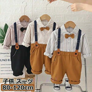 3_Zbg  j̎q XgCuVc Ǝ  ㉺Zbg q tH[}X[c ߋ j̎q ܎O  q  LbYX[c xr[ {Q xr[ 80/90/100/110/