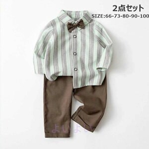 ܎O tH[} X[c މ@ oYj m 73   w ct 90  q Vc Sj a X[c  ㉺Zbg LbY  Ԃ q̓ ZbgAb