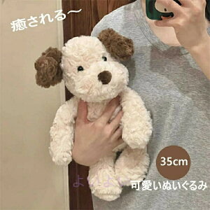 NX}X 킢 aMtg  ANZT[ ѕz ObY   蕨 ʂ 킢 o^C Ԃ 35cm   v[g D ̎q