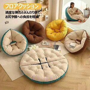 lp ֎q 2way tA`FA ~j\t@[ ܂肽݃\t@xbh  tANbV zc ItBX ܂肽 Vv  q  `FANbV ֎q ₷