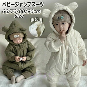 AE^[ t[ht ܎t  Ԃ Jo[I[ h Cxg p[X j̎q xr[  ̎qV Mtg WvX[c h  y jZbNX 