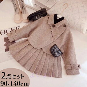 XJ[gZbg Ǝ LbY {Q  Zj[X[c ʉ cC[h w tH[}X[c ㉺Zbg 2_Zbg ܎O  ʊw90-140cm { q LbY p[eB Zb