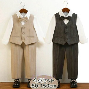 j̎q O{[C Vc  X[c  w Ǝ   Y{  LbY ʐ 80/90/100/110/120/130/140/150 畞 ܎O tH[} xr[X[c xXg LbYX