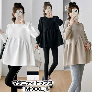 �D�w�� ���� �}�^�j�e�B �I�V���� �}�^�j�e�B�E�F�A �Y�O�Y�� �}���`�g�b�v�X M-2XL ���� ������胍���OT�V���c ���f�B�[�X