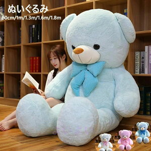 傫 xA ʂ N}  ̓  ʂ X NX}X  Gӂӂ 蕨 ̎q 傫TCY ʂ N} ʂ Mtg ޏ N