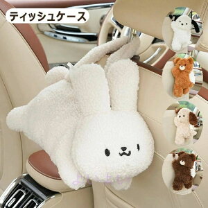  ʂ e Ɨp/ԗp Ă ԗp[  낢 P[X ԗpV[gobN eBbV{bNX eBbVP[X 㕔 F 킢 Ǌ| eBbVP[X  