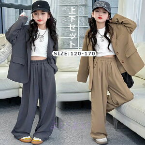 �q���� �p���c�X�[�c �q���X�[�c ���w�Z ���̎q �p���c�X�[�c ���� �������T�C�Y �����O�p���c ���\�� ���Ǝ� ���w�� �t�H�[�}�� 170cm �}�j�b�V���p���c�X�[�c �Z�b�g�A�b�v �傫���T�C�Y 