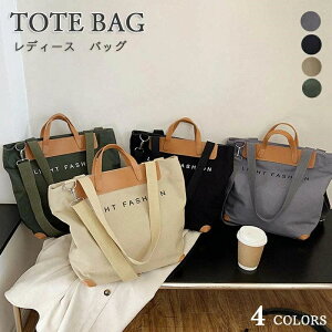 A5 rWlX U[ v ʊw e g[gobO l fB[X  {v OL | q |Pbg ItBX g[g V_[ ʋ΃obO s