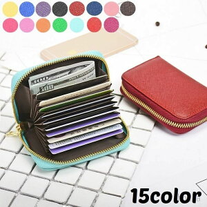 LO v[g ~jz RpNg J[hP[X ̓ Wo  J[hz_[ 10 蕨  Mtg a Y t@Xi[ ܂ 킢 NXnb`