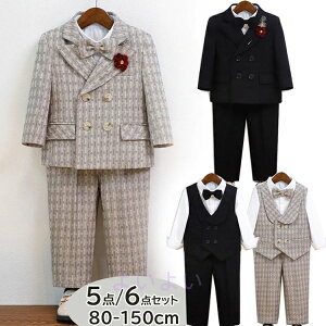   O{[C ʐ w X[c LbY 畞 \ xr[X[c j̎q  ܎O LbYX[c X[c 80/90/100/110/120/130/140/150 Ǝ    q t