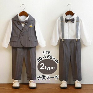 j̎q TXy_[  畞 w  ܎O  80/90/100/110/120/130/140/150  X[c X[c \ tH[}   xr[X[c Ǝ LbYX[c ʐ q