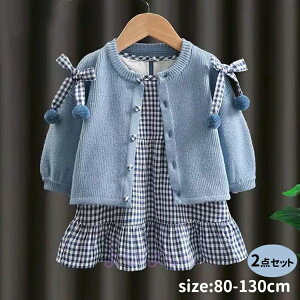  {s[X ̎q ~ H q jbggbvX ʉ  ZbgAbv 100 2_Zbg X[c LbY J[fBK ǂ 130 { d˒ 120  90 t X[c 110 ʊw 