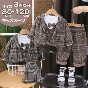 ߋ Ǝ tH[} LbY ㉺Zbg X[c tH[}X[c w xr[ j80/90/100/110/120 q  {Q j̎q xr[ JWAX[c Ԃ q ܎O t